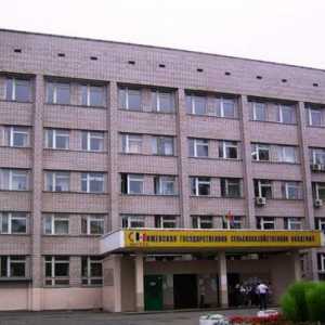 FGBOU Izhevsk State Agricultural Academy: opis, specijaliteti i recenzije