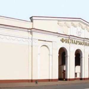 Filharmonija (Kazan): povijest, koncerti, umjetnici