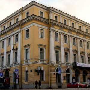 Philharmonia (St. Petersburg): kratke informacije, repertoar, umjetnici