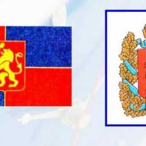 Zastava i grb Krasnojarka: povijest i modernost