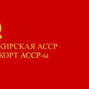 Zastava i grb Republike Bashkortostana