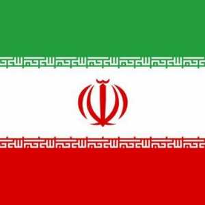 Zastava Irana kao državnog simbola