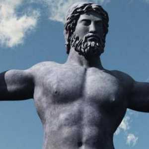 Frazeologija "Herkulovih stupova": značenje, podrijetlo