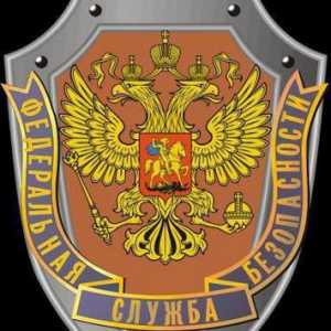 Što FSB radi? Federalna služba sigurnosti Ruske Federacije: ovlasti