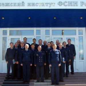 FSIN, Institut Voronezh: fakulteti i specijaliteti, recenzije