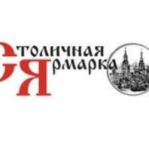 Novine `Stolichnaya Fair `(Zelenograd) veseli vam ponuditi nove mogućnosti