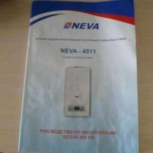 Neva 4511 plinski stupac: vlasnički priručnik i recenzije