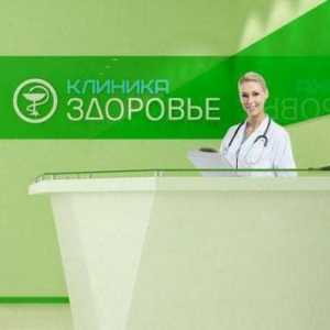 Gdje napraviti mamografiju u Moskvi: adrese. Zdravstvena klinika u Maroseyki, mamografski centar