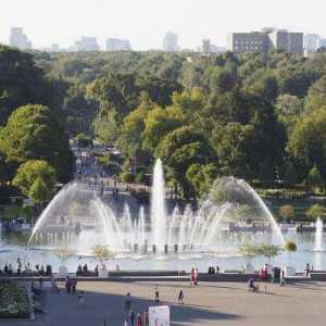 Gdje se nalazi Central Park u Moskvi? Centralni park kulture i odmora nazvan po Gorkyju: povijest,…