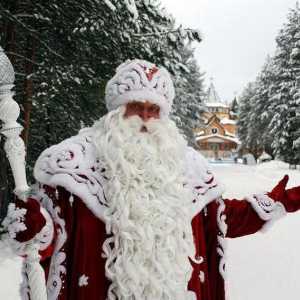 Gdje Djed Mraz živi u Rusiji: adresa, kontakti i povijest