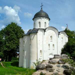 Katedrala Sv. Jurja Samostan Sv. Jurja: opis i fotografija
