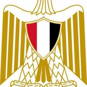 Grb Egipta: fotografija, opis, značenje