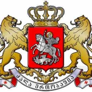 Grb Gruzije: povijest i modernost