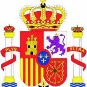 Герб Испании: история и значение государственной символики