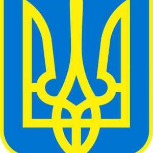Grb Ukrajine. Što znači grb Ukrajine? Povijest grba Ukrajine
