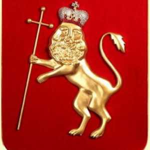 Grb Vladimira - simbol sa starom poviješću