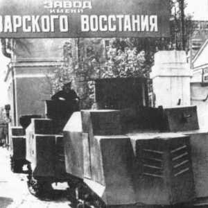 Героическая оборона Одессы (1941 год)