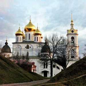 Grad Dmitrov, Katedrala uznesenja: opis, adresa