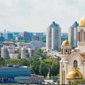 Ekaterinburg: populacija