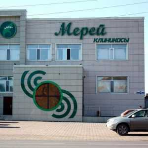 Grad Karaganda, klinika "Merey": precizno ispitivanje tijela