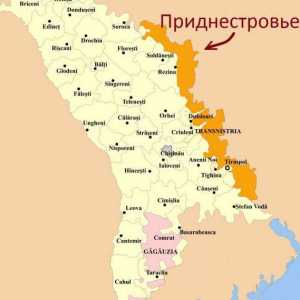 Gradovi Transnistria: Tiraspol, Bendery, Rybnitsa. Pridnestrovskaia Moldavskaia Respublika