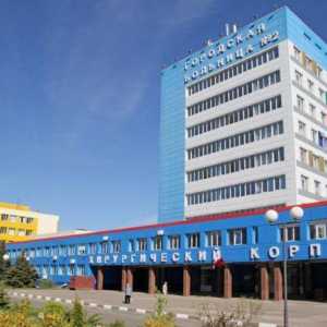 Gradska bolnica broj 2 u Belgorodu: usluge, liječnici, kontakti, recenzije