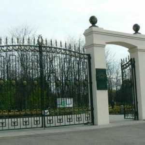 Gradski arboretum, Krasnodar