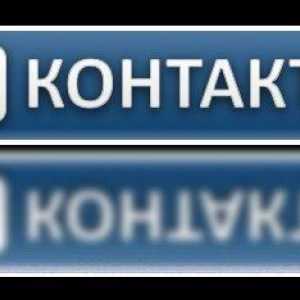 Gosti `VKontakte` mogu li pogledati