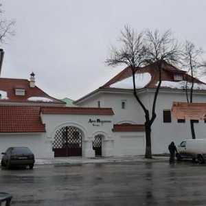 Hotel `Dvor Podznoyeva`, Pskov: fotografija i mišljenja turista