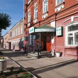 Hotel `Gubernskaya`, Kirov: opis i mišljenja