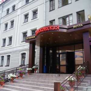 Hotel `Moskovskaya`, Kazan: opis, karakteristike, sobe i recenzije
