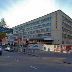 Hotel `Oktyabrskaya`, Kursk, Rusija: opis, sobe i recenzije