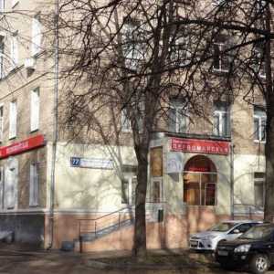Hotel `Pervomayskaya` (Moskva): fotografija, cijene, recenzije