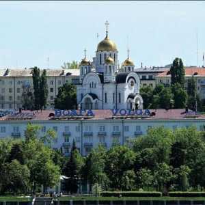 Hotel `Volga` (Samara): recenzije od fotografija: