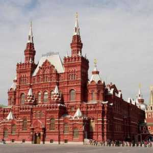 Državni povijesni muzej na Crvenom trgu u Moskvi: radno vrijeme, recenzije. Muzej Lenjina u Moskvi…