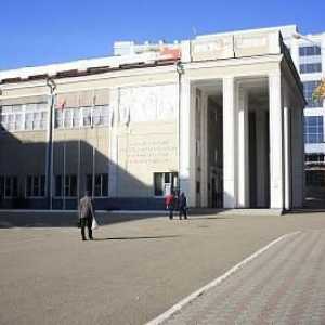 Državno tehničko sveučilište u Saratovu: fakulteti, adresa, bilten