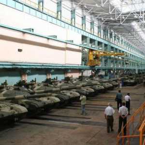 Državna poduzeća `Malyshev Plant`, Kharkov: povijest, proizvodnja, proizvodi