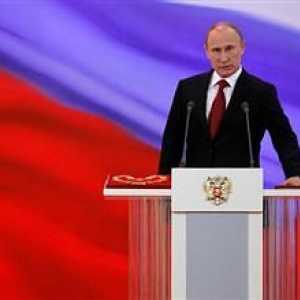 Граждане РФ обязаны знать, когда будут выборы президента России