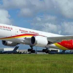 `Hainan Airlines`: opis i fotografija