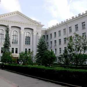 Kharkov nacionalno sveučilište radio elektronike (KNURE): fakulteti, specijaliteti, odgovori,…