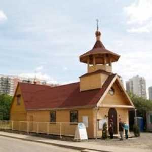 Hram Apostola Toma u Kantemirovskayi. Njegovo stvaranje i današnji dan