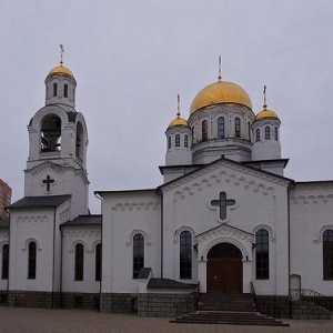 Hram svetkovine u Khimki: opis i adresa