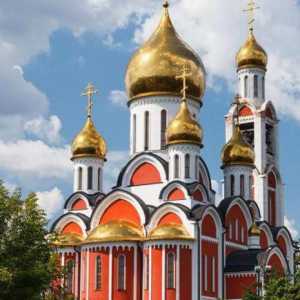 Crkva Sv. Jurja pobjednika u Odintsovu - oživljavanje drevnih ruskih tradicija