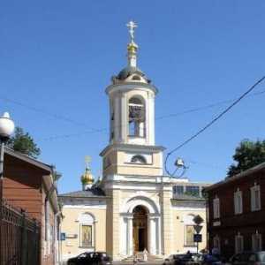 Crkva Sv. Ivana Krstitelja na Presnyi. Crkva sv. Ivana Krstitelja u Kolomenskoye