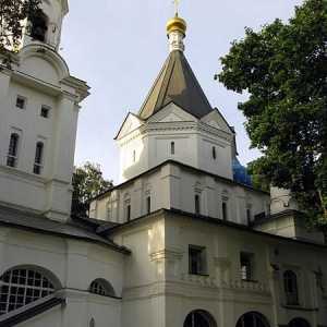 Crkva Uznesenja Blažene Djevice u Veshnyaku: povijest i modernost