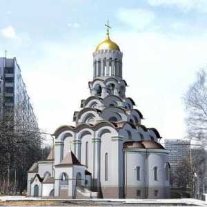 Crkva u Stroginu Novi mučenici i ispovjednici Rusije: opis, župna djelatnost
