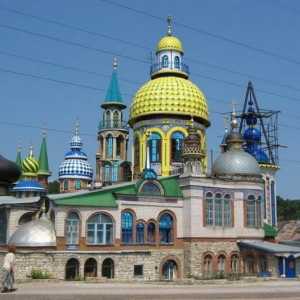 Hram svih religija u Kazanu - stvarnost ili apsurdnost?