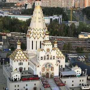 Crkva svih svetaca u Minsku: povijest, svetišta i opis