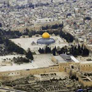 Temple Mount (Jerusalem): fotografije i recenzije o turizmu.