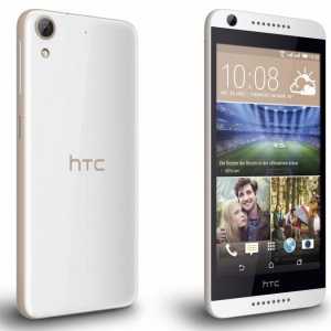 HTC Desire 626. Pregled, specifikacije, recenzije